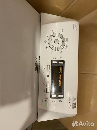 Стиральная машина с вертикальной загрузкой