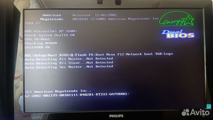 Ретро пк AMD Athlon XP 1600+