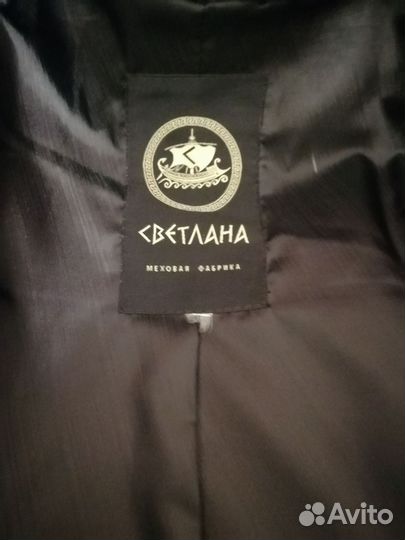 Шуба мутоновая