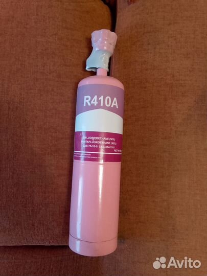 Фреон / Хладон R-410A 0,85кг с вентилем