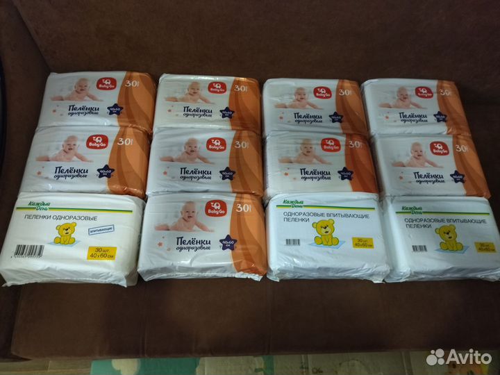 Пеленки одноразовые Baby goy новые 60х40