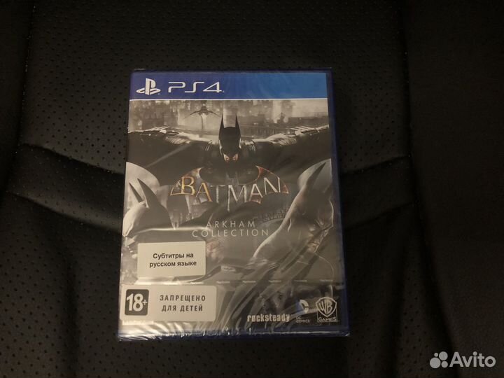 Batman arkham collection ps4