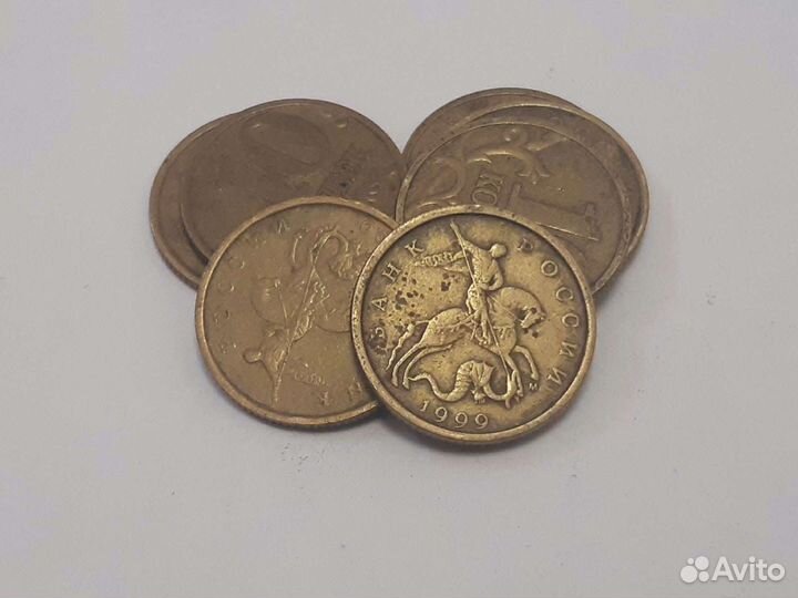 Монеты регулярного чекана РФ 1997-2022