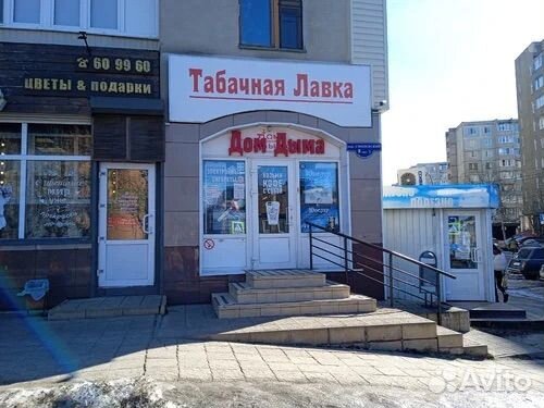 Продавец консультант в табачный магазин