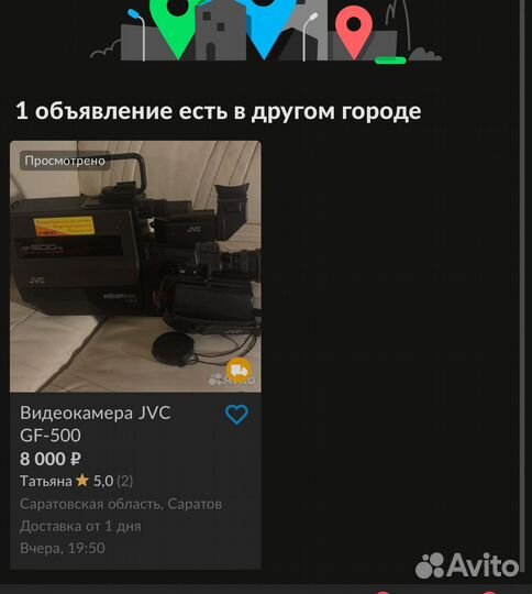 Видеокамера VHS JVC GF-500