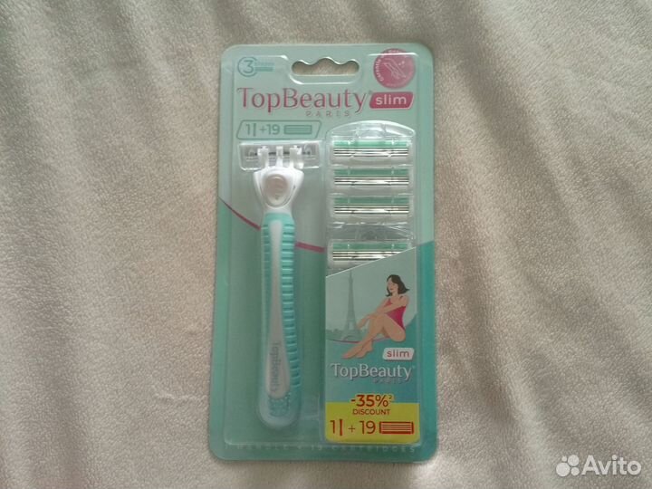 Женская бритва TopBeauty Paris Slim, Франция