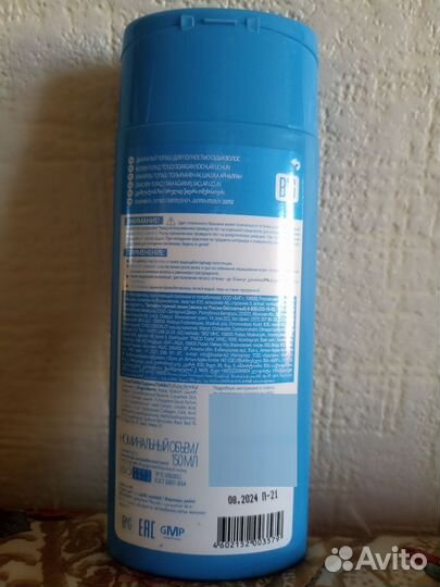 Тоник для волос