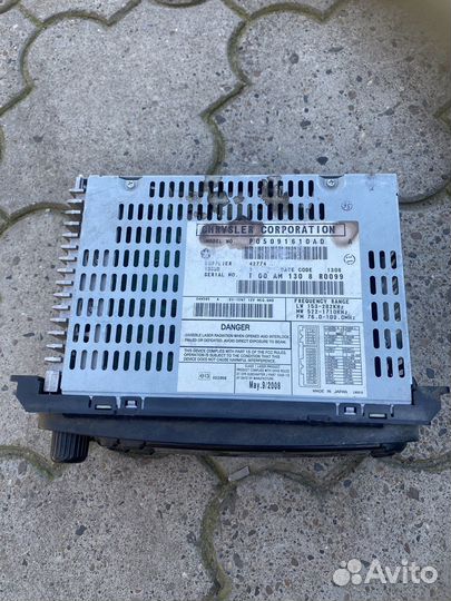 Магнитола волга сайбер