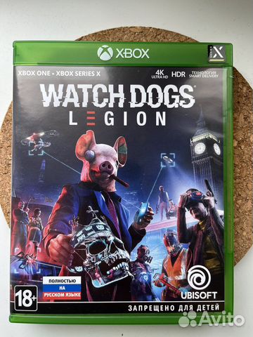 Watch dogs legion xbox one, series s,x