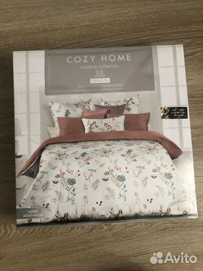 Постельное бельё, cozy home