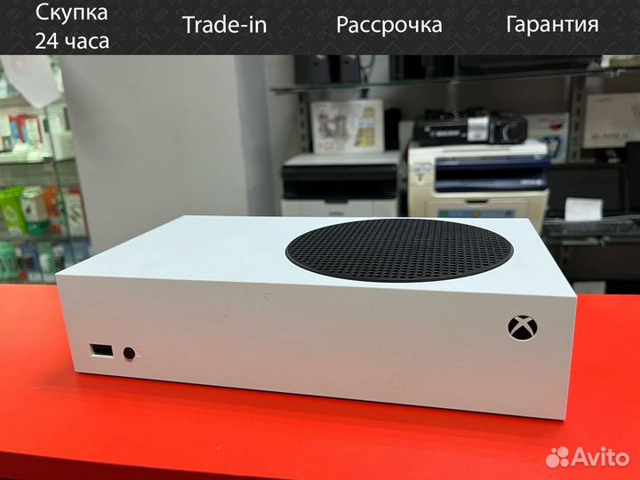Xbox series S