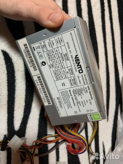 Блок питания 450w vento atx-500h