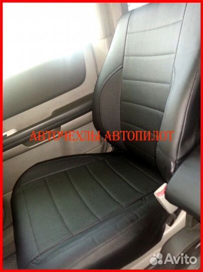 Чехлы Автопилот Nissan X-Trail T30 из экокожи