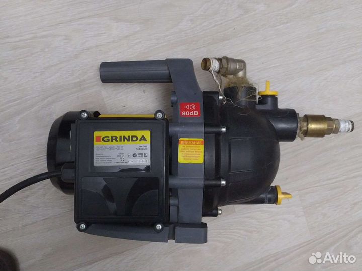 Водяной насос для полива