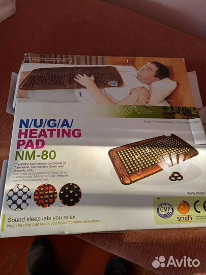 Турманиевый матрас Нуга Бест NM 80