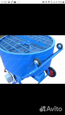 Аренда полуручка для стяжки пола все оборудование