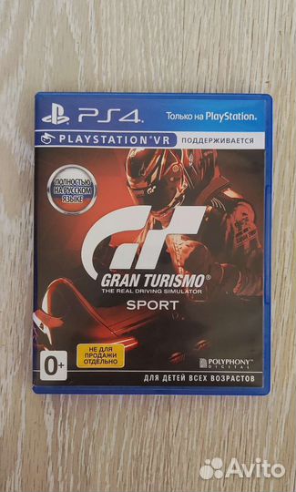 Gran turismo sport