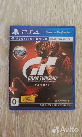 Gran turismo sport