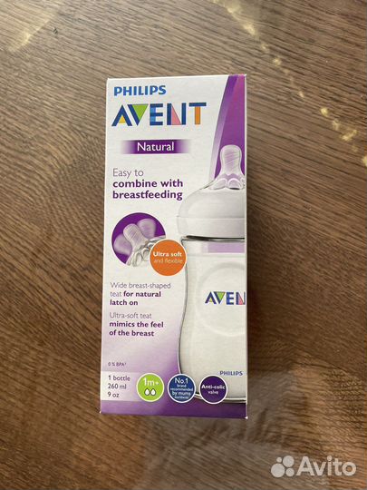 Бутылочка avent новая антиколиковая