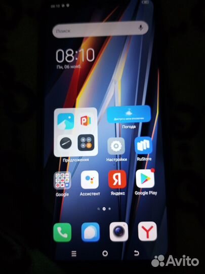 TECNO Pova Neo 2, 4/64 ГБ