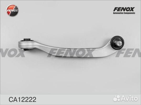 Рычаг audi A6 05/A8 03/VW phaeton 02- пер.подв.вер