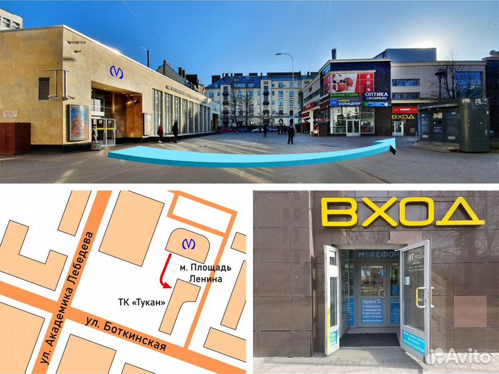 Ремонт Samsung A52 дисплей/акб/крышка/разъем з/у