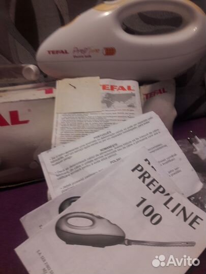 Электрический нож. Новый