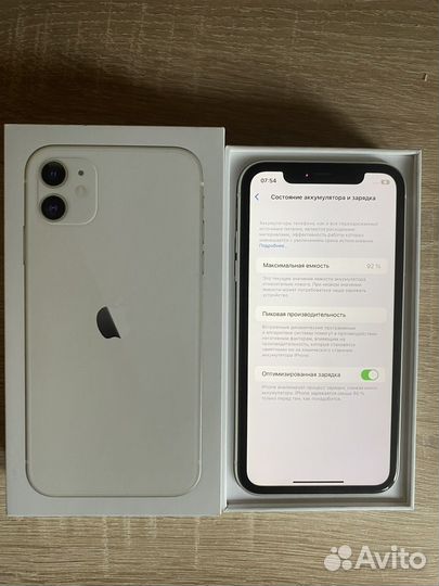 iPhone 11, 128 ГБ