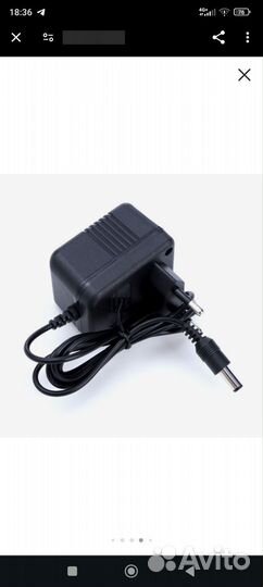 Новый. Детский электромобиль с 2 лет