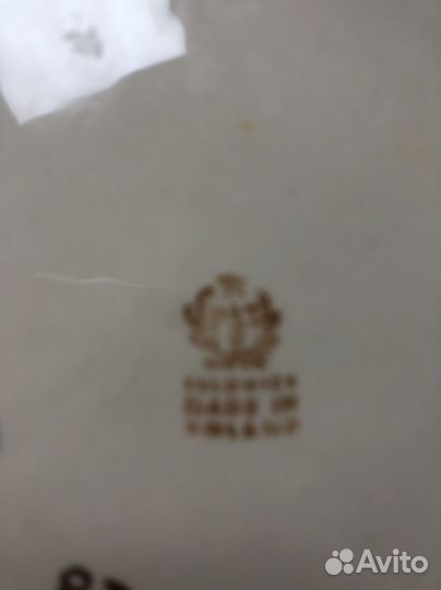 Тарелки СССР