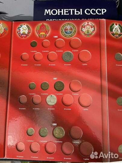 Монеты СССР регулярного года выпуска 1961-1991