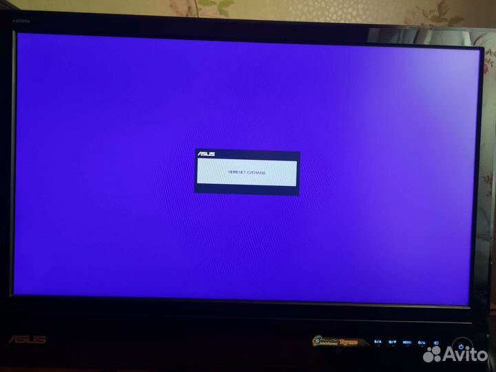 Монитор Full HD ips 23 Asus ml 239