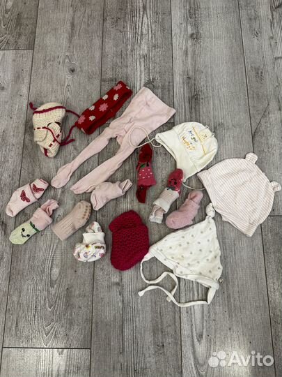 Детские вещи пакетом для девочки