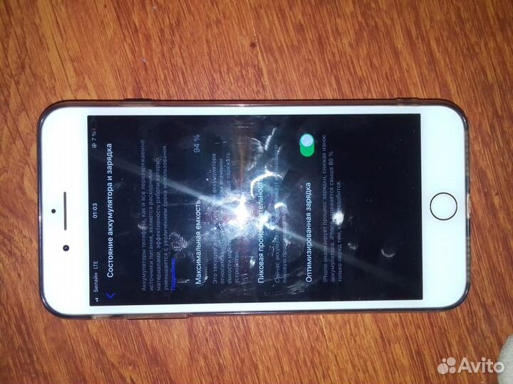 iPhone 8 Plus, 64 ГБ