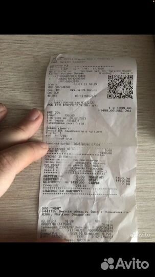 Повербанк 20000