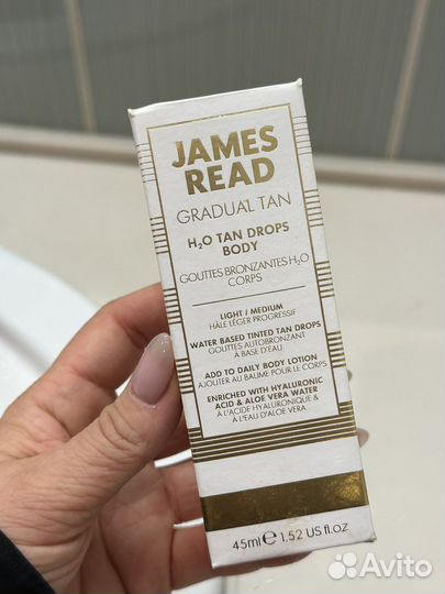 Grown alchemist James read moroccanoil