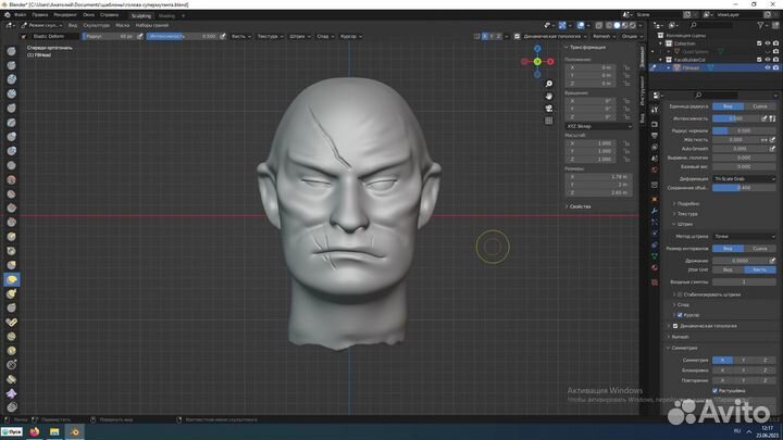Моделирование на заказ (миниатюры, брелоки)