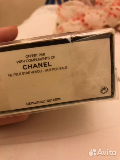 Chanel 5 limited edition 100ml