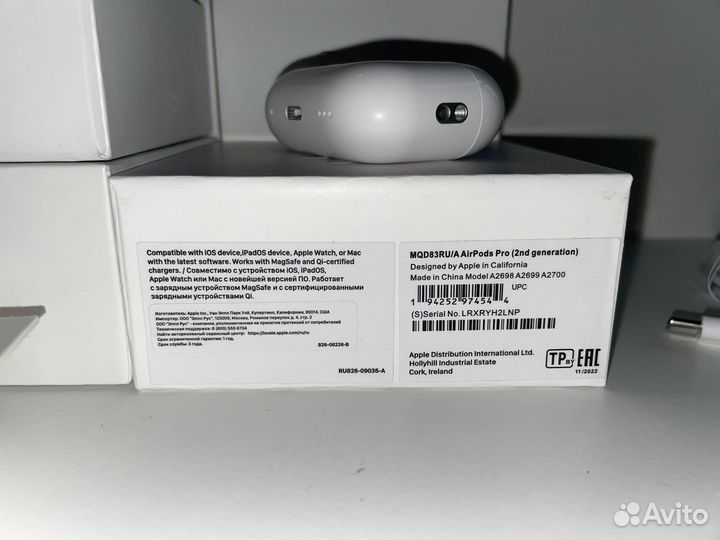 Airpods pro 2 ios 16