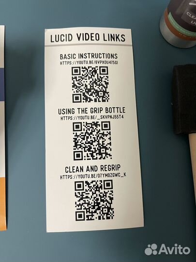 Lucidgrip жидкая шкурка