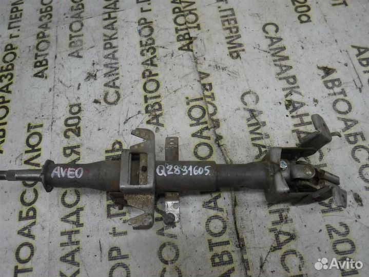 Колонка рулевая Chevrolet Aveo (T250) 2008-2011