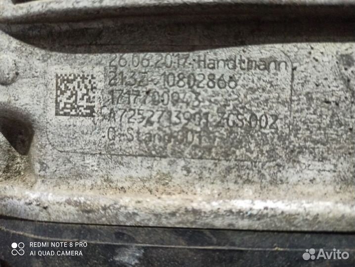 Автоматическая коробка передач Мерседес