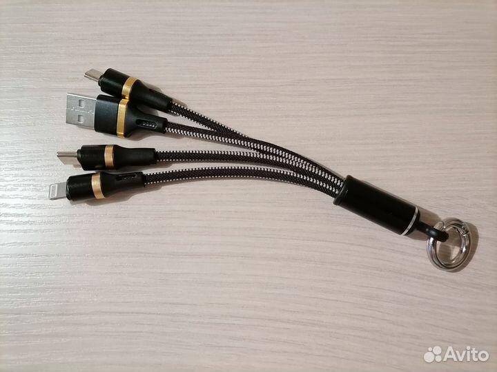 USB переходник 3 в 1 универсальный