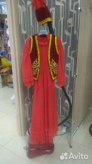 Казахский национальный костюм. Народный костюм