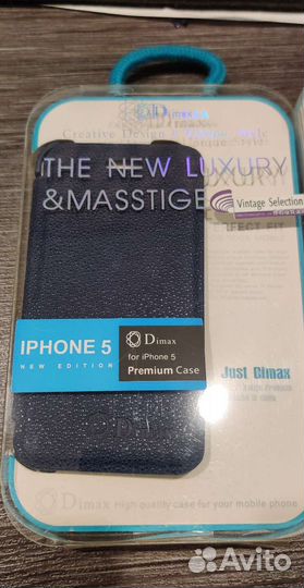 Чехлы iPhone 5 5s