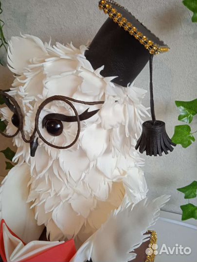 Светильник 