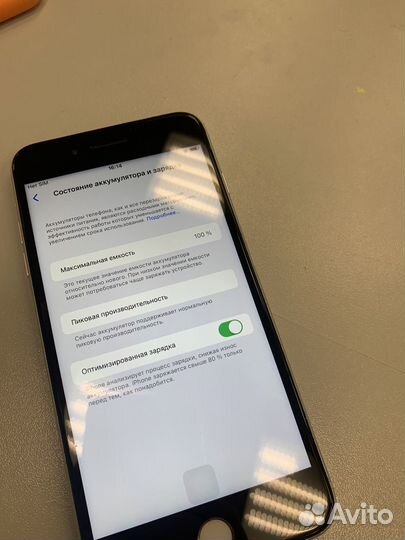 iPhone 8 Plus, 256 ГБ