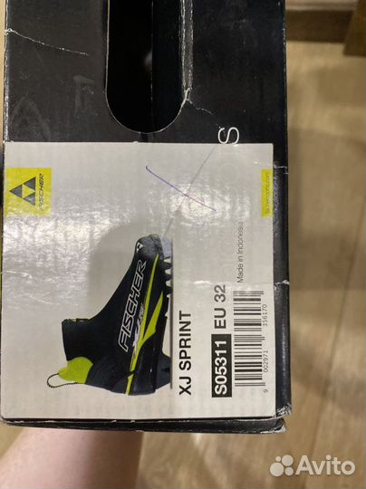 Лыжные ботинки Fisher