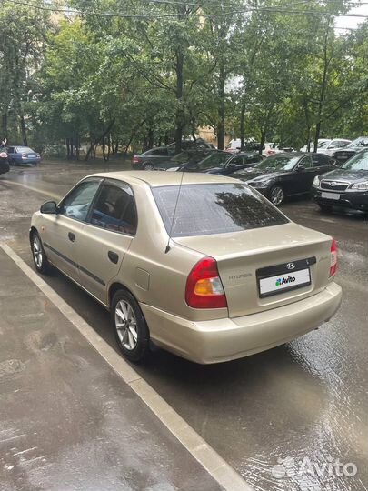 Hyundai Accent 1.5 AT, 2005, 254 918 км