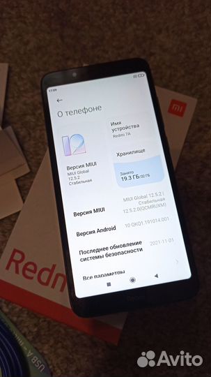 Xiaomi Redmi 7A, 2/32 ГБ